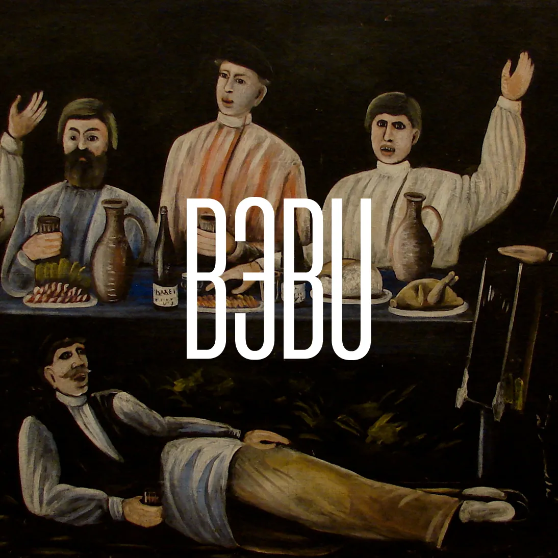 Bebu