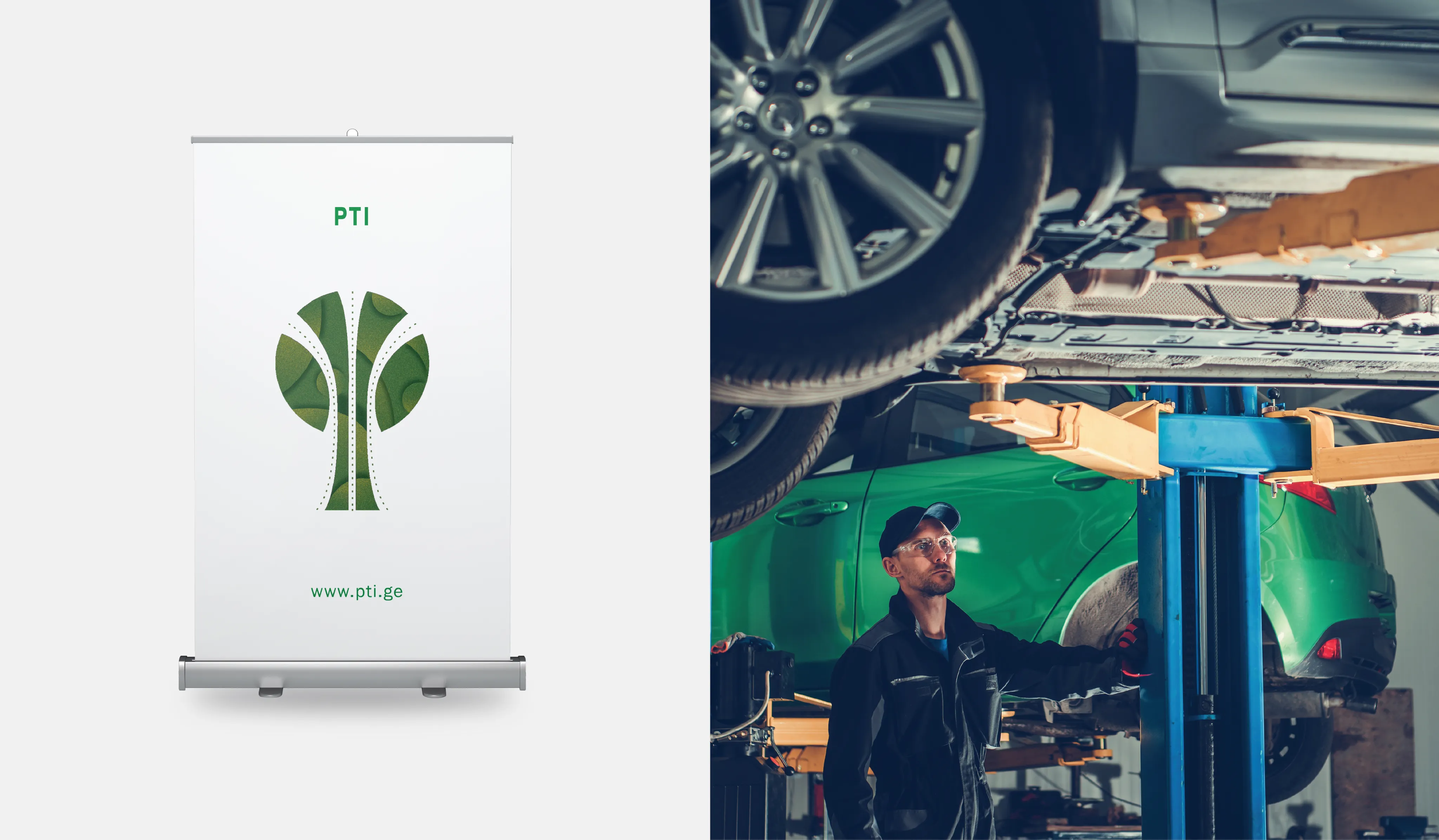 большая картинка PTI 4